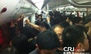 北京地铁10号线为什么发生故障 北京地铁四号线故障